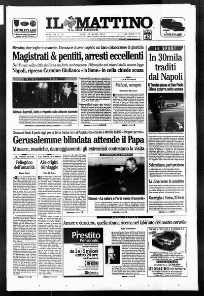 Il mattino